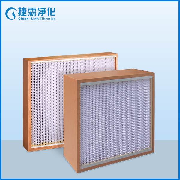 有隔板高效過濾器